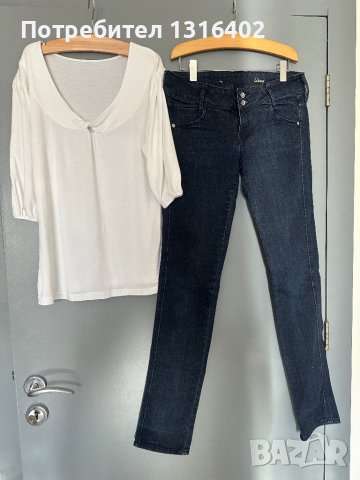 Сет дънки и блузка Mango, размер XS и S, снимка 1