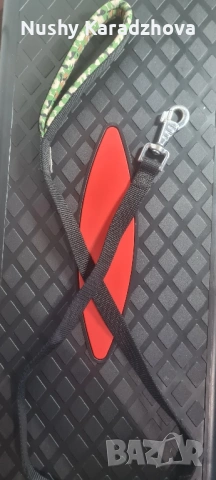 Кучешки каишки.*