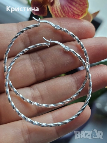 Нови обеци халки