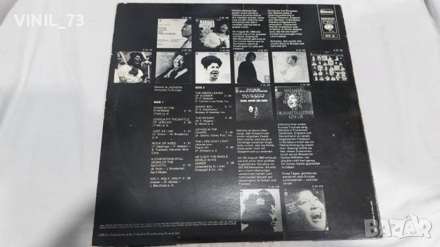 Mahalia Jackson – Welcome To Europe, снимка 2 - Грамофонни плочи - 39413881
