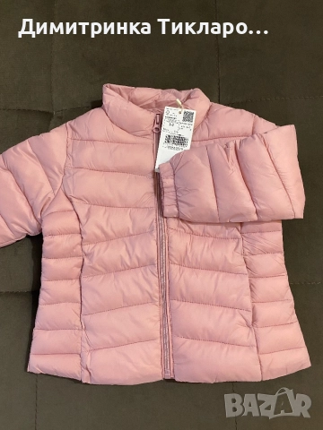 Яке за момиче Mango baby girl