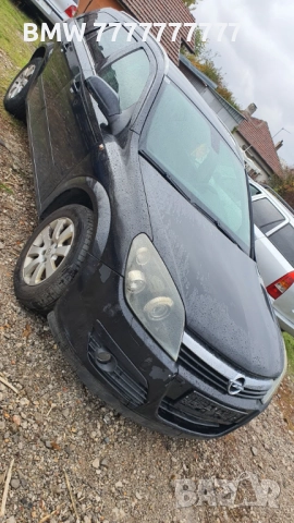 OPEL ASTRA H 1.7 101к.с на части, снимка 11 - Автомобили и джипове - 52561760