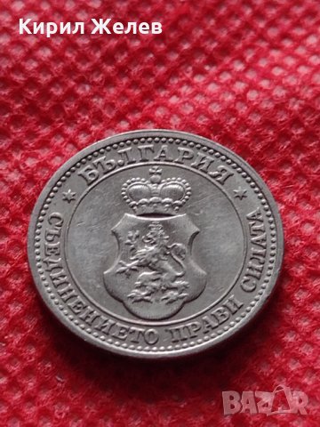 Монета 5 стотинки 1913г. Царство България за колекция - 27463, снимка 6 - Нумизматика и бонистика - 35224453