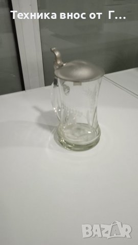 Немска бирена чаша халба #3