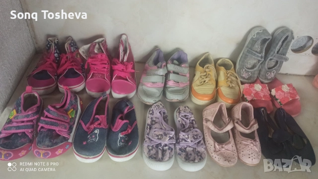 обувки 26-ти номер