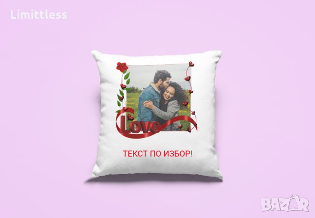 Възглавница със снимка подарък за влюбени двойки, снимка 10 - Романтични подаръци - 31609117