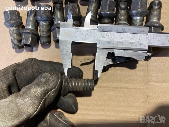 Продавам Болтове за Джанти Audi A5 Истински М14х1.50х17, снимка 3 - Аксесоари и консумативи - 44312498