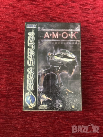 видеоиграта Amok за конзолата Sega Saturn, издадена през 1997 година