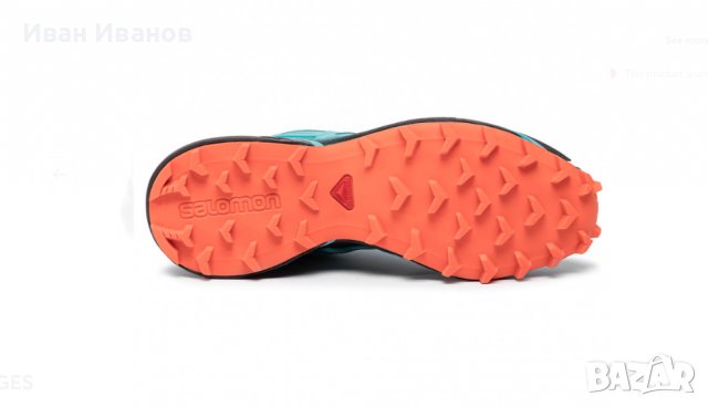 маратонки / туристически обувки SALOMON Speedcross 4 номер 39-39,5, снимка 6 - Маратонки - 39883534