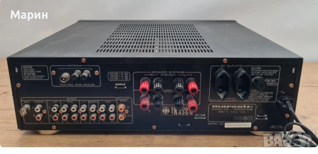 Стерео ресивър Marantz SR 53, снимка 4 - Ресийвъри, усилватели, смесителни пултове - 53912981
