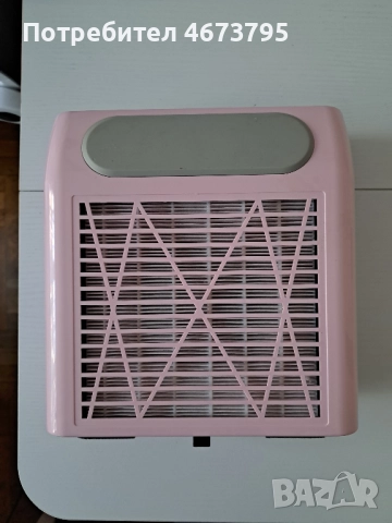 Професионален прахоуловител за маникюр, снимка 2 - Педикюр и маникюр - 52819380