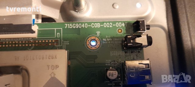 main board 715G9040-C0B-002-004T, снимка 5 - Части и Платки - 31967765