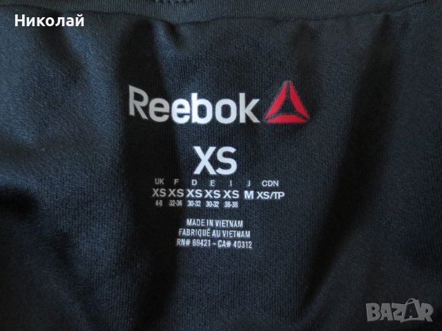 Reebok дамски шорти за бягане , снимка 10 - Къси панталони и бермуди - 37212650