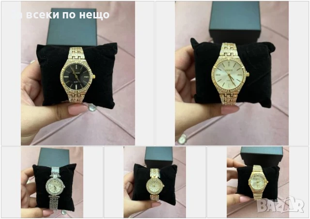 Guess Дамски Часовник С Кутия - Златист Или Сребрист Код VF10