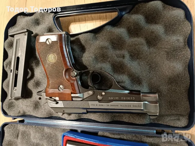 продавам оръжие, снимка 5 - Бойно оръжие - 49366663