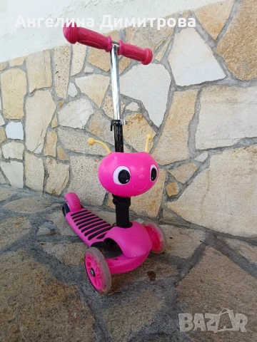 Тротинетка 3 в 1