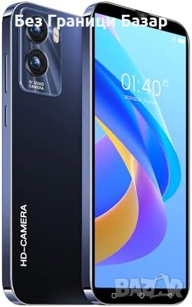 Нов Син Смартфон Rino 8, 5.0" IPS, 3000mAh, Двойна Камера, Android 6.0, снимка 1