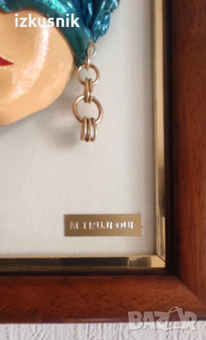 Винтидж авторска венецианска маска в рамка, снимка 4 - Колекции - 52774594