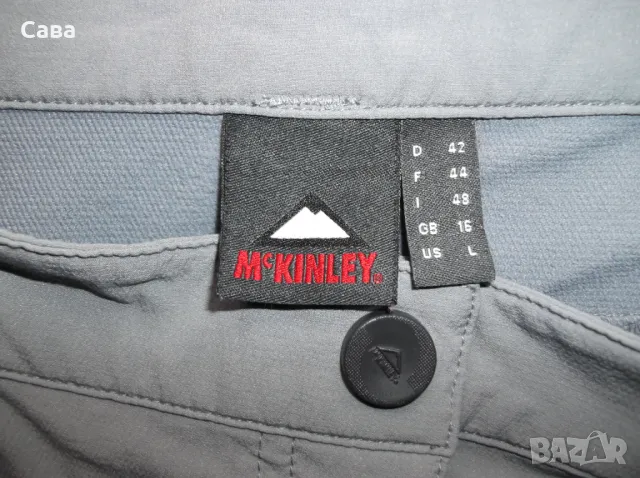 Спортен панталон McKINLEY  дамски,Л-ХЛ