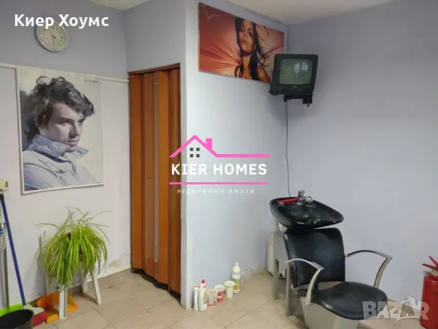 Давам под наем помещение в Димитровград, снимка 2 - Магазини - 49460882