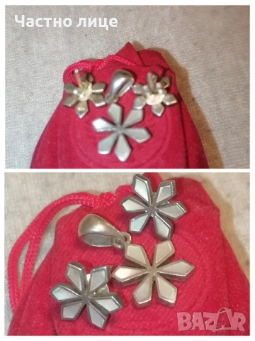 Намален сребърен дамски комплект 