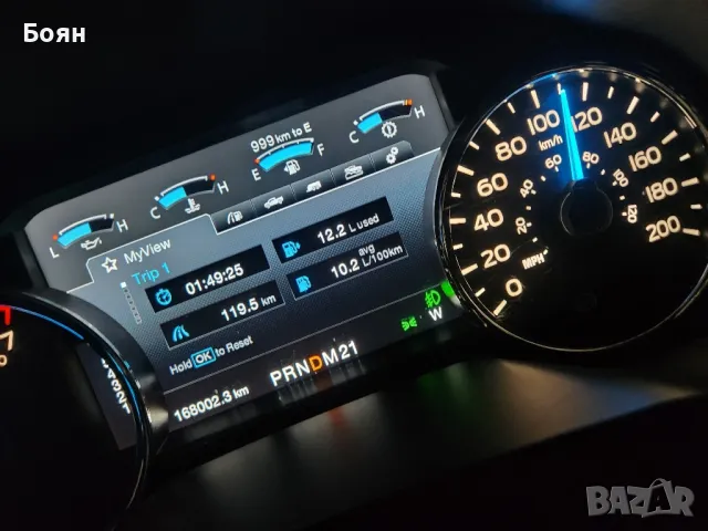 ФОРД F 150, снимка 10 - Автомобили и джипове - 47728893