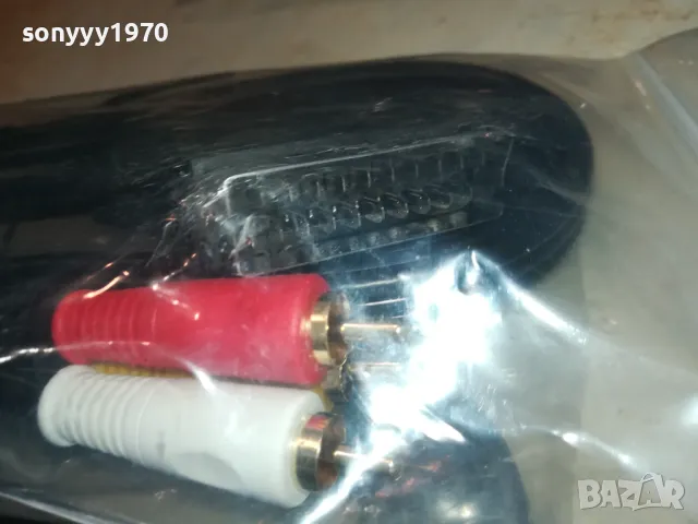 VIDEO AUDIO SCART CABLE 2812241835, снимка 8 - Други - 48482692