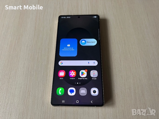 Продавам Samsung Galaxy S25 Ultra 256/12GB