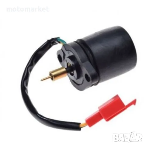Автоматичен/Електрически смукач Yamaha 50cc 18.5/8mm