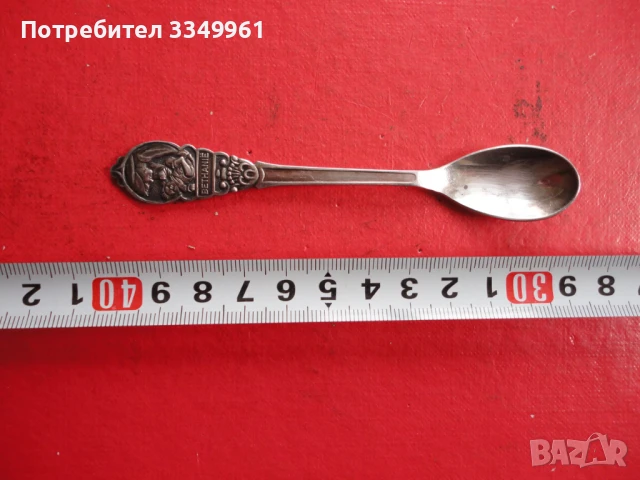 Колекционерска посребрена лъжичка 6