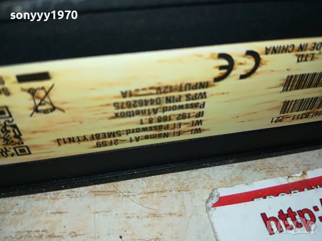 〽️85ЛВ ЗА HUAWEI 4G 1БР РУТЕР 0510221110, снимка 14 - Рутери - 38226348