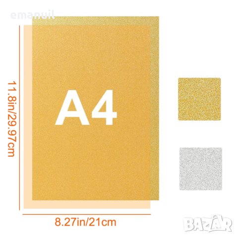 Материали за CNC лазер лазерно гравиране рязане SCULPFUN ATOMSTACK, снимка 10 - Други - 40680751