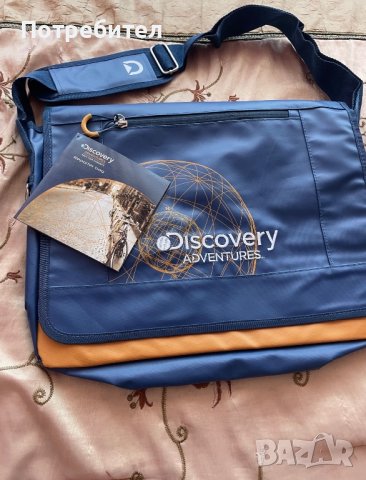 Чанта през рамо discovery adventures, снимка 1 - Чанти - 40545770