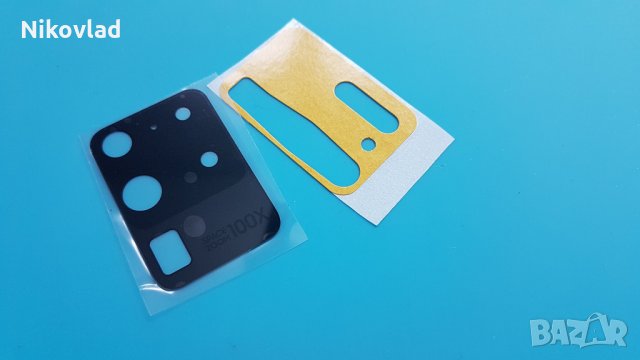 Стъкло за камера Samsung Galaxy S20 Ultra