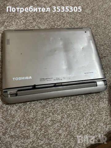 Лаптоп Toshiba Satellite, снимка 7 - Лаптопи за работа - 42843030