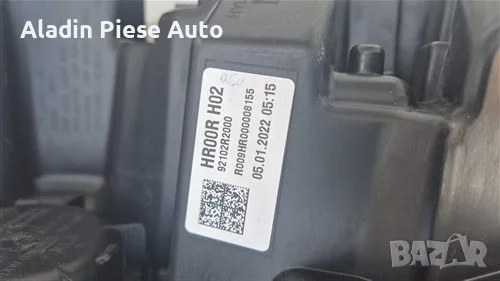 Десен фар Kia Sportage 5 NQ5 Full Led година 2022 2023 204 2025 код 92102R2000; 92102-R2000 , снимка 7 - Аксесоари и консумативи - 55796630