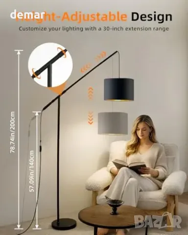 Дъговиден подов лампион Wio-Mio с дистанционно и LED крушка 9 W, снимка 5 - Лампиони - 56216819