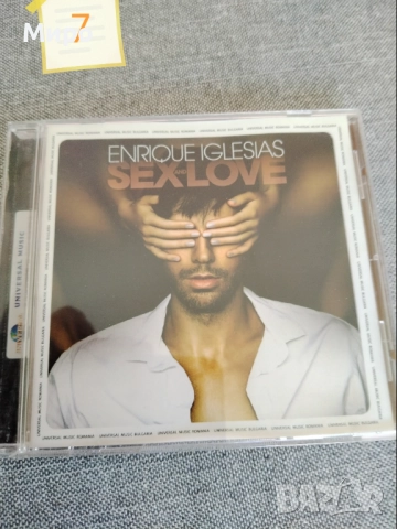 CD дискове с музика, снимка 5 - CD дискове - 52190812