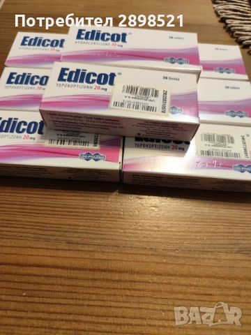 Edicot, снимка 4 - Хранителни добавки - 52777290