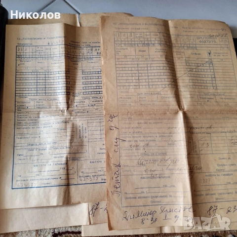 Радограмофон 1968г. "Rigonda 102"  "55€" Работещо!+Доставка!, снимка 5 - Радиокасетофони, транзистори - 55804532
