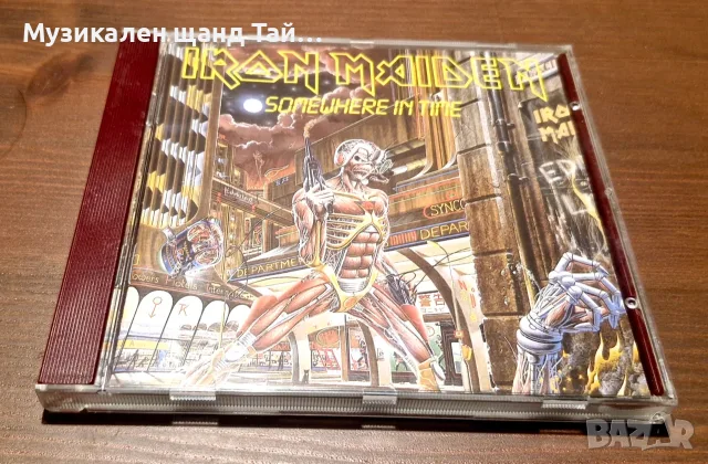 Компакт Дискове - Рок - Метъл: Iron Maiden - Somewhere In Time 