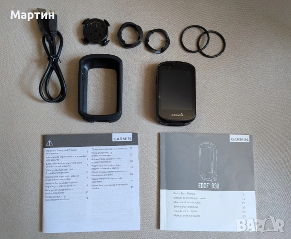 Garmin Edge 830 Навигация / компютър за велосипед, снимка 2 - Аксесоари за велосипеди - 54138204