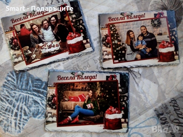 Подарък за Коледа - снимка на камък, снимка 8 - Коледни подаръци - 30814467