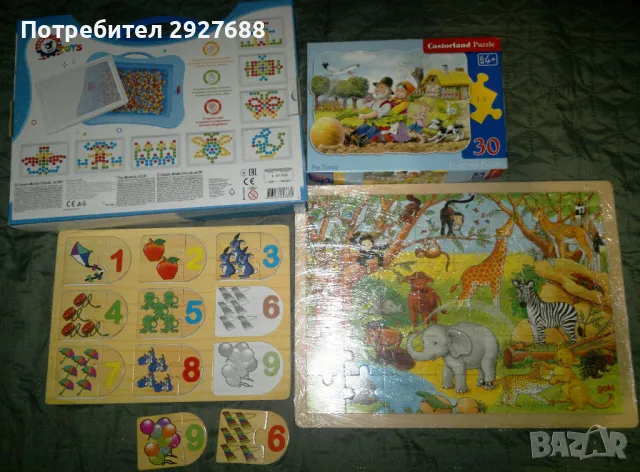 дървени играчки , пъзели, кубчета,мозайка,лабиринт, снимка 4 - Образователни игри - 48286785