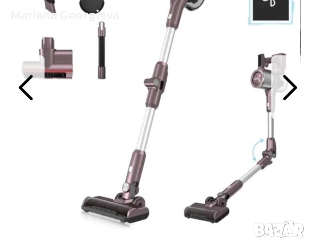Нова безкабелна прахосмукачка 