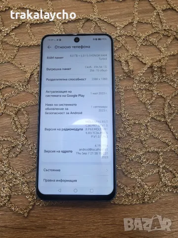 Honor 90 lite, 8+5GB/256GB, снимка 3 - Huawei - 56508362