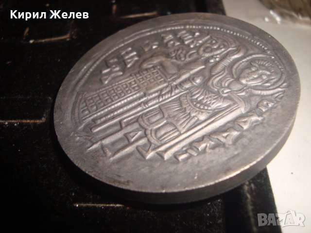 СРЕДНОВЕКОВНА ЦИВИЛИЗАЦИЯ на БЪЛГАРИЯ ИЗЛОЖЕНИЕ в ПАРИЖ 1980г. ПОСРЕБРЕН МАСИВЕН ПЛАКЕТ МОНЕТА 7514, снимка 4 - Колекции - 30914270