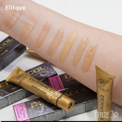 Силно покривен фон дьо тен DMN Beauty Hzs152