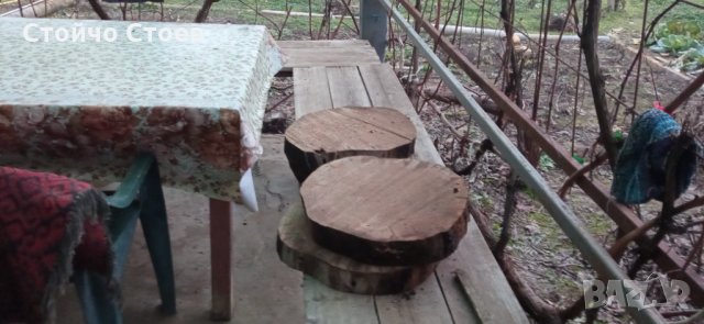 Орех труп и шайби от ореха, снимка 8 - Други - 35444412