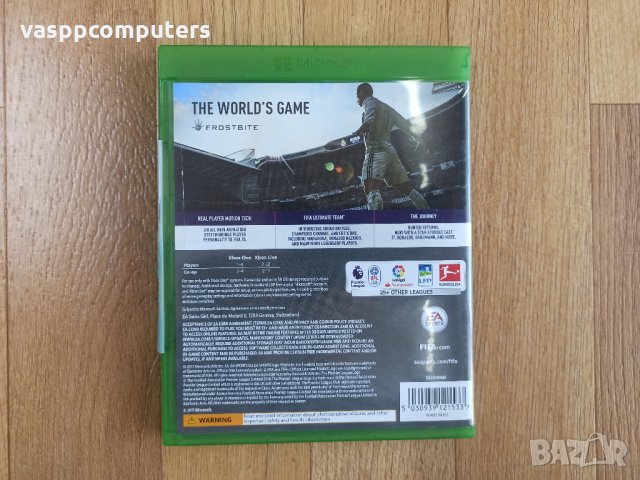 FIFA 18 за XBOX ONE, снимка 3 - Игри за Xbox - 33862732